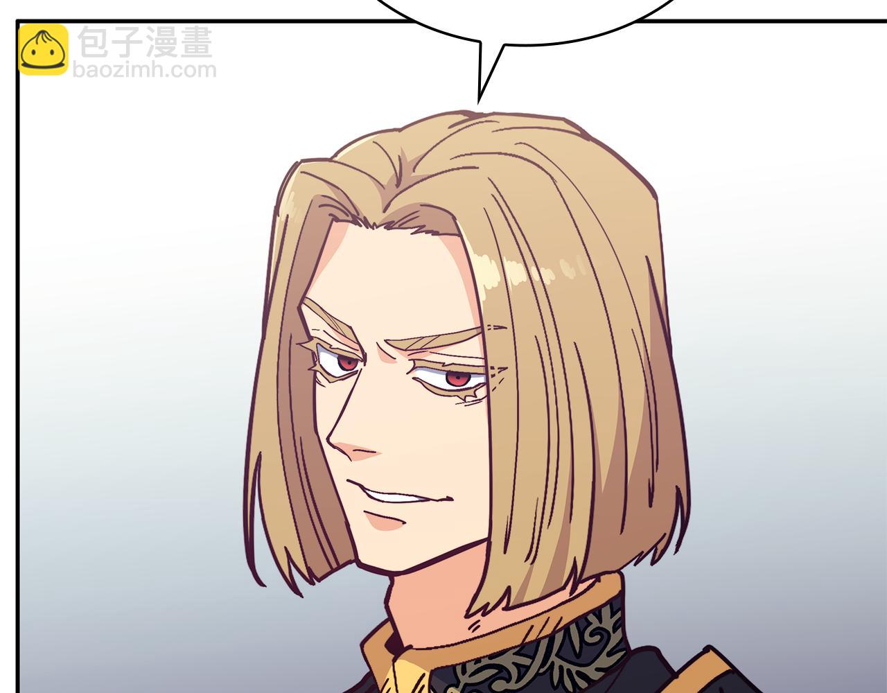 第91话 骑士团202