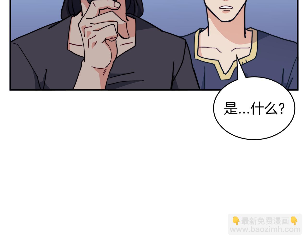 第91话 骑士团219