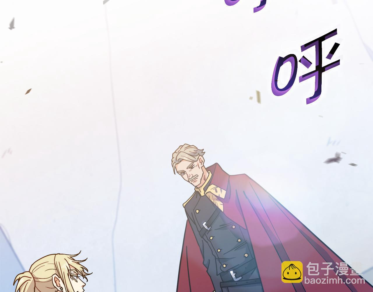 第91话 骑士团221