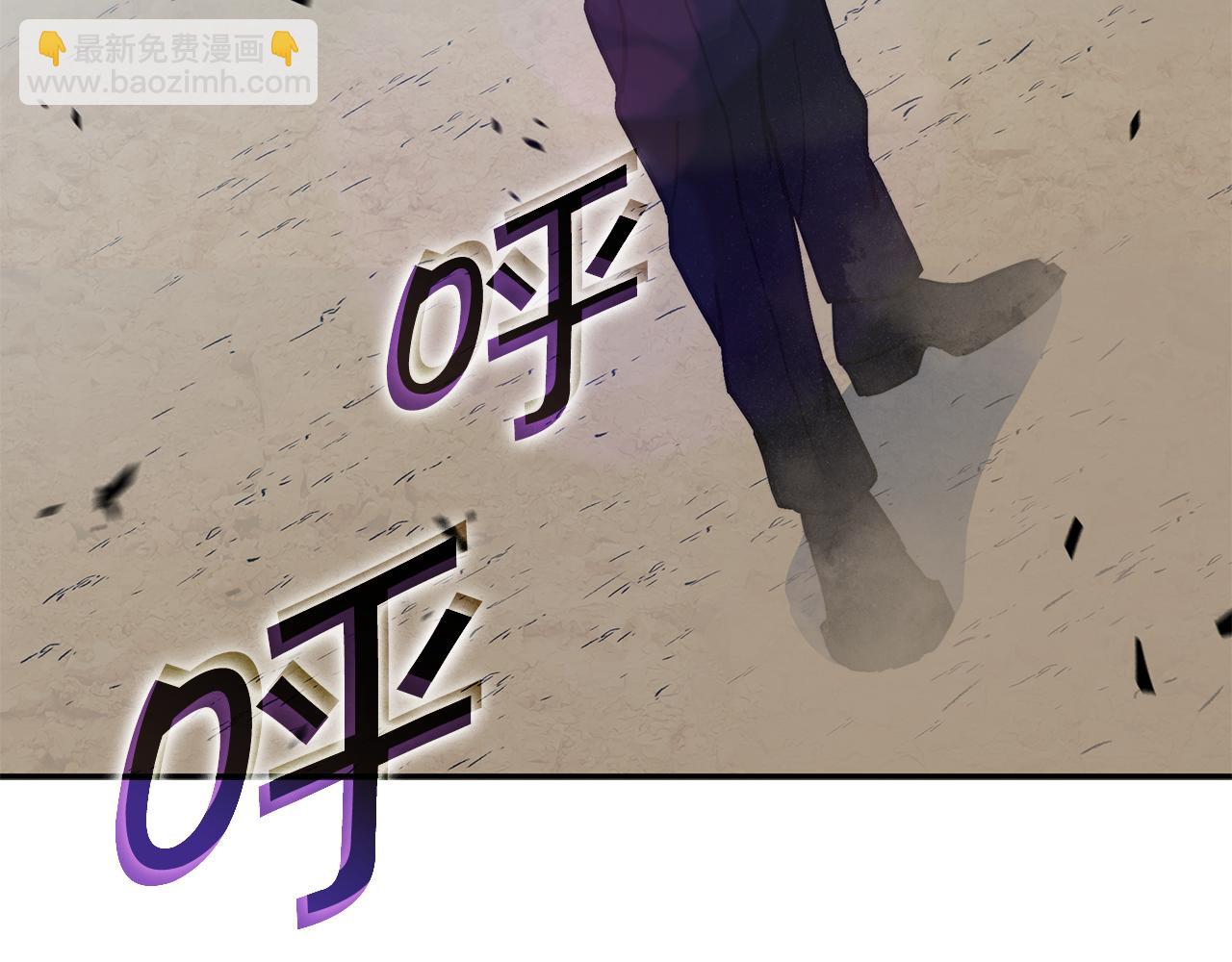 第91话 骑士团223