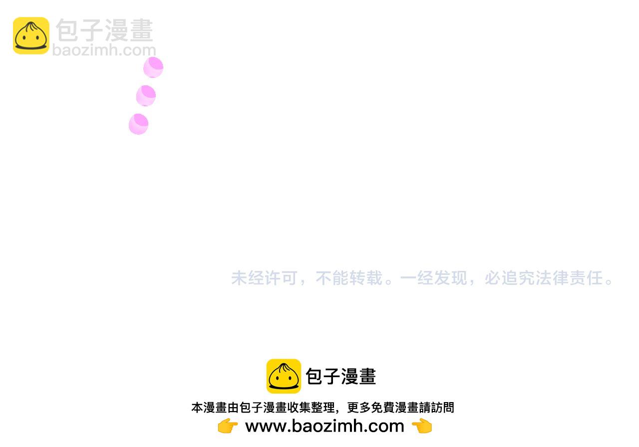 第91话 骑士团224