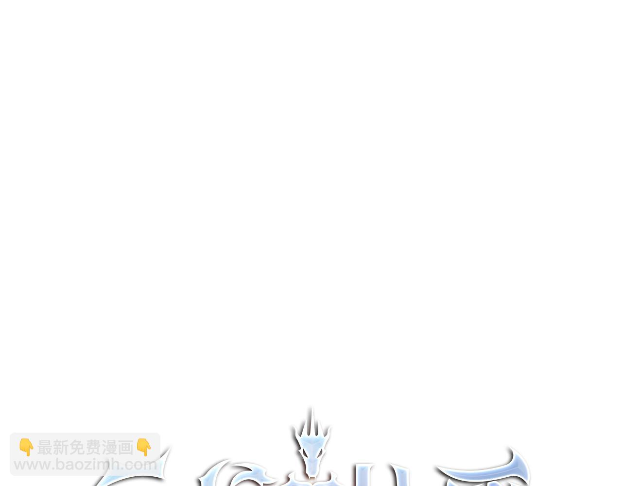 第91话 骑士团25