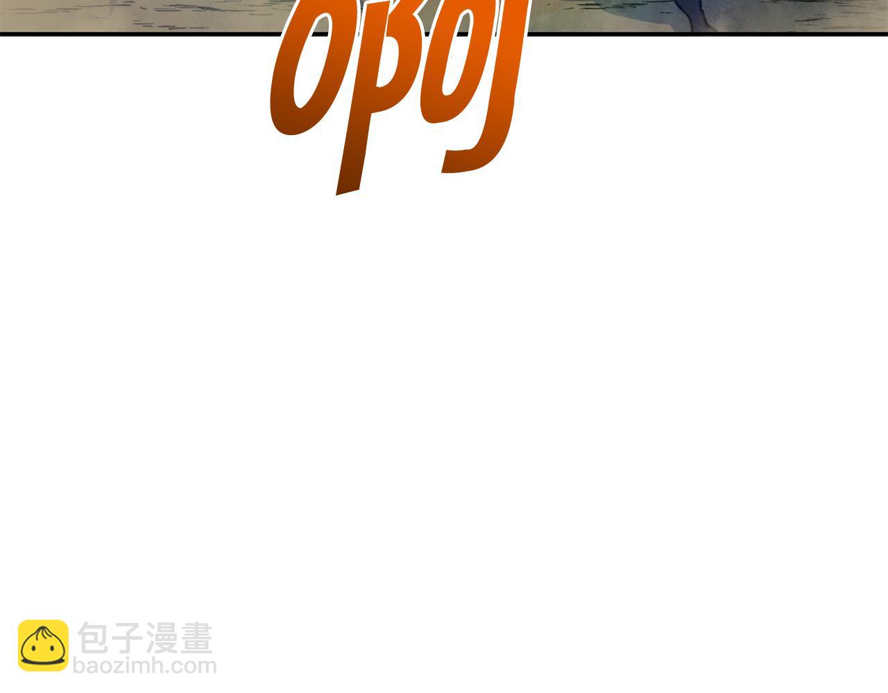 第91话 骑士团32