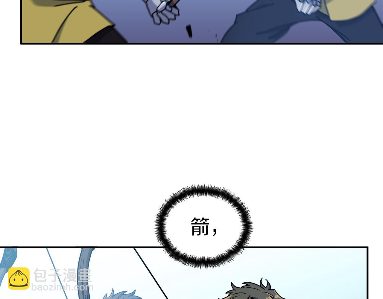 第91话 骑士团37