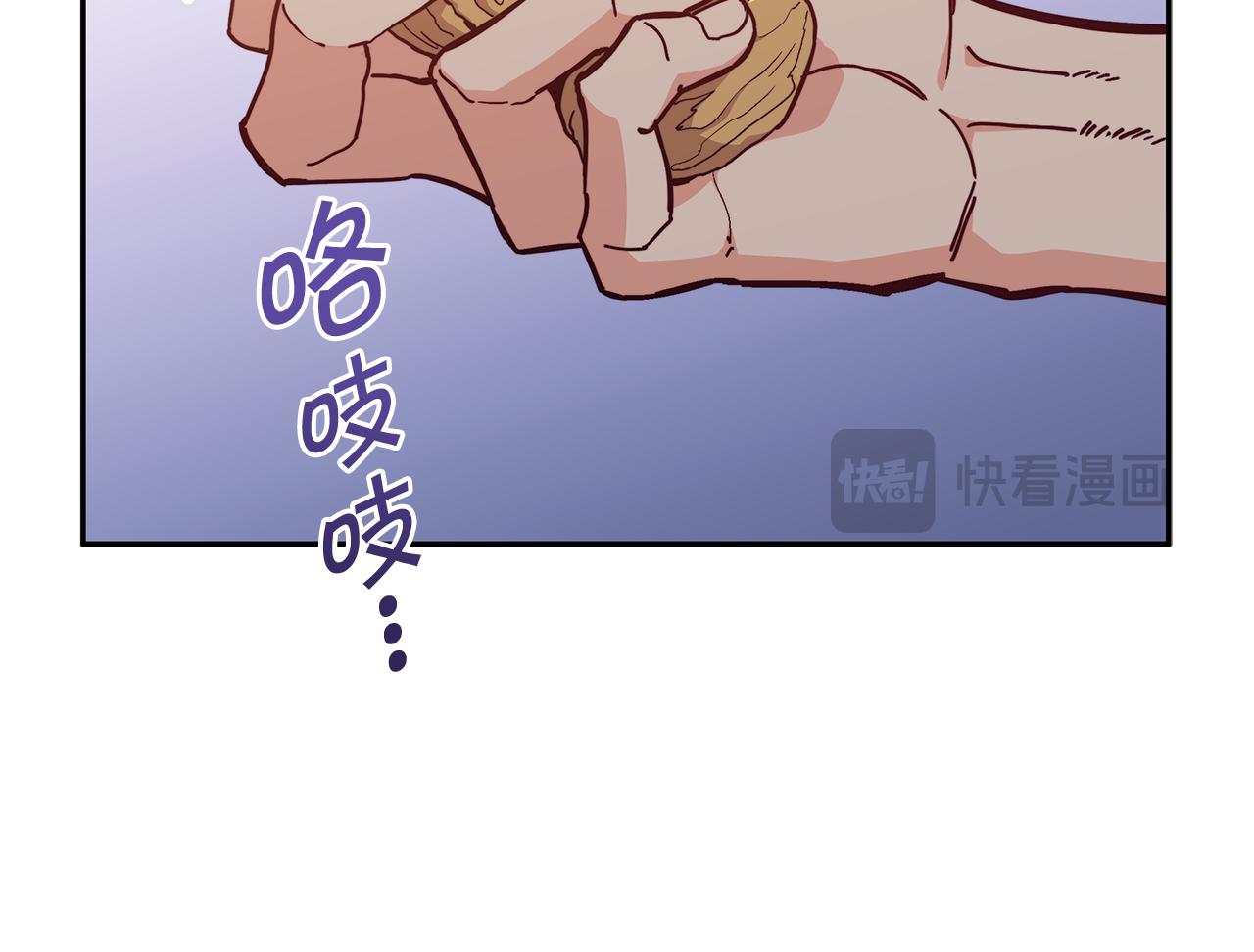 第91话 骑士团64