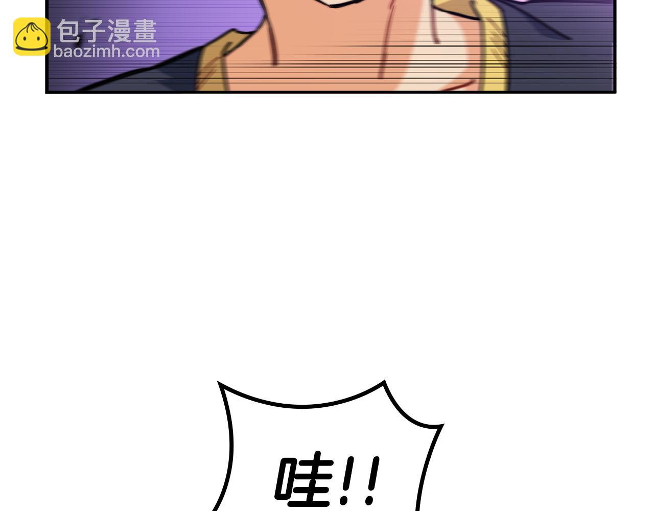 第91话 骑士团73