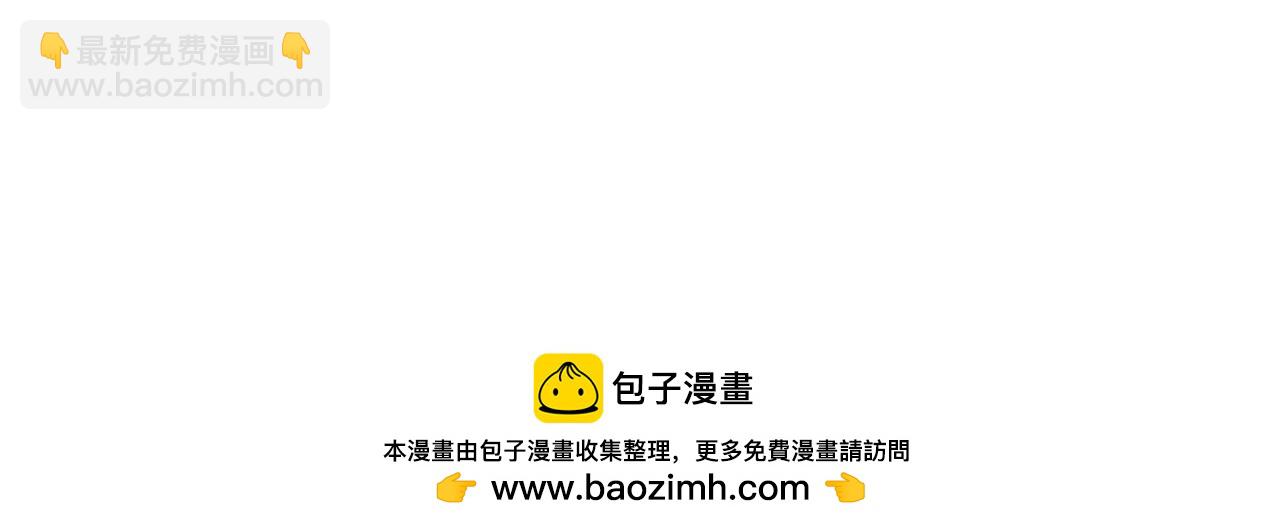 第91话 骑士团79