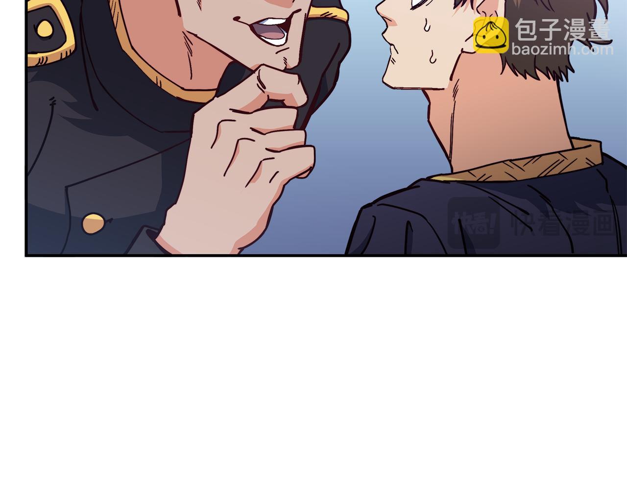 第91话 骑士团90