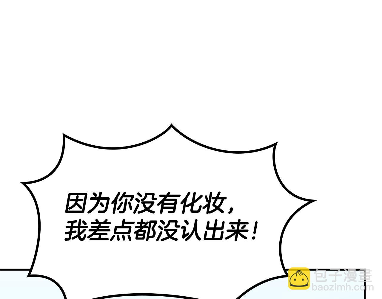 第91话 骑士团91