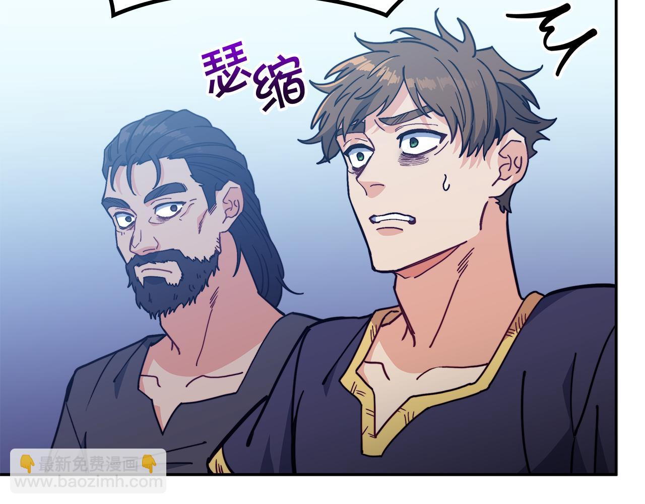第91话 骑士团92
