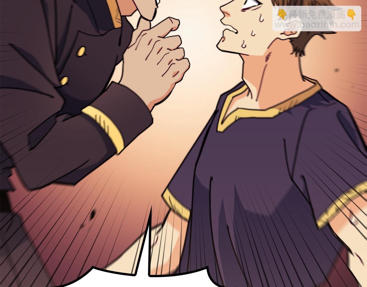 第91话 骑士团95