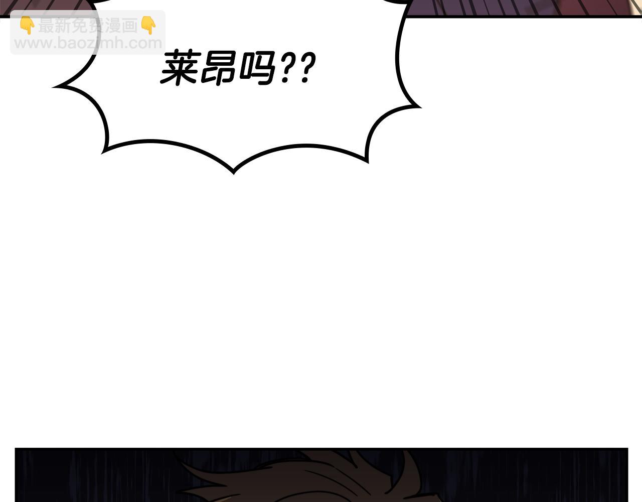 第91话 骑士团96
