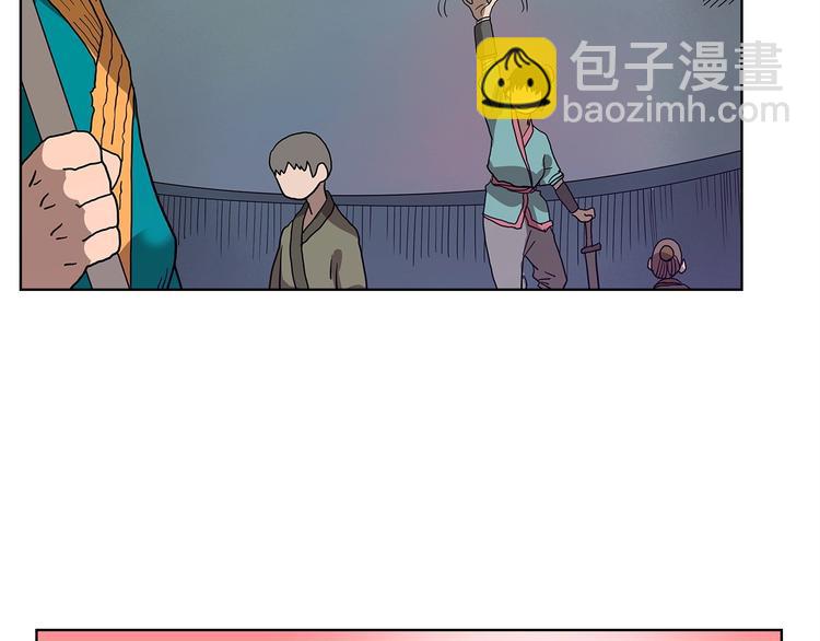 第7话 令人期待的900号110