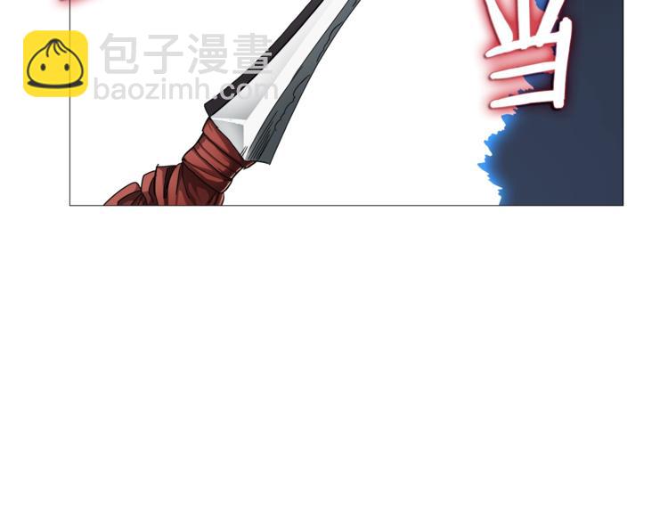 第42话 魔教团建！106