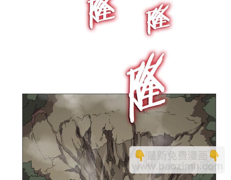 第42话 魔教团建！128