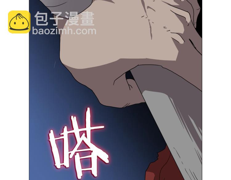 第42话 魔教团建！136