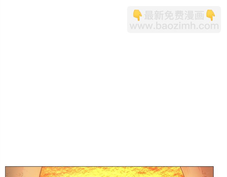 第42话 魔教团建！37