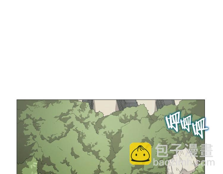 第42话 魔教团建！4