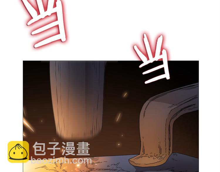 第42话 魔教团建！41