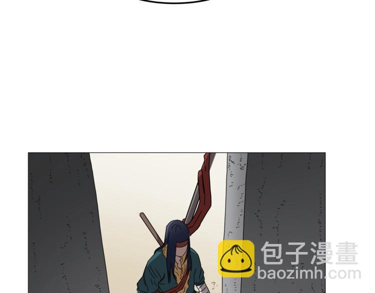 第42话 魔教团建！47