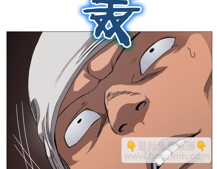 第42话 魔教团建！62