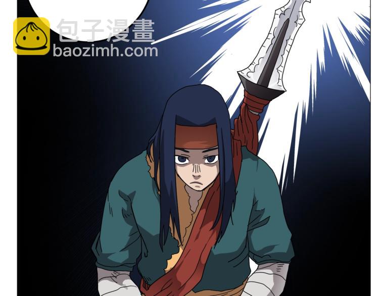 第42话 魔教团建！80