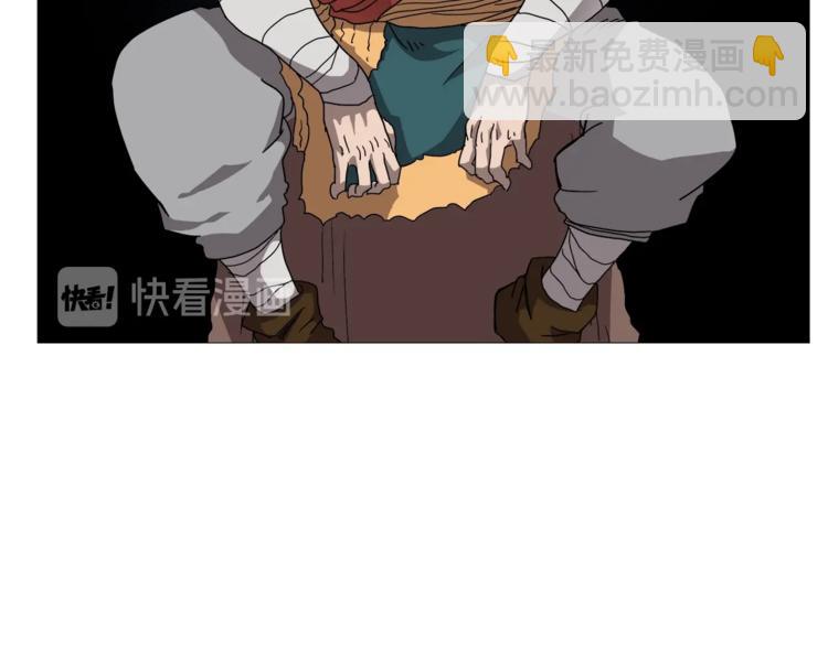 第42话 魔教团建！81