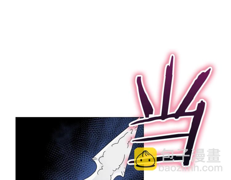 第42话 魔教团建！82