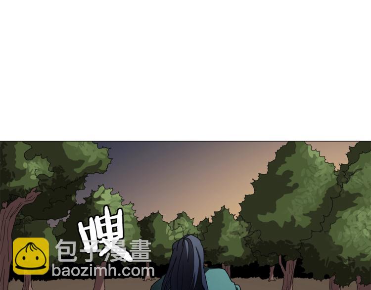 第42话 魔教团建！97