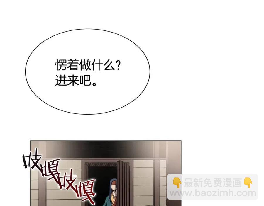 第43话 竟敢呲牙？104