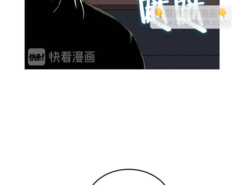 第43话 竟敢呲牙？109