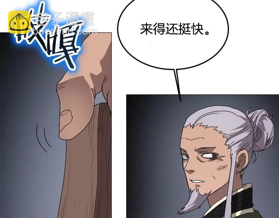 第43话 竟敢呲牙？112