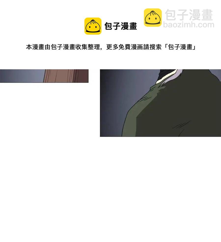 第43话 竟敢呲牙？113