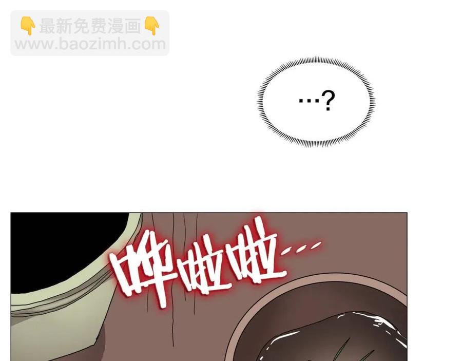 第43话 竟敢呲牙？128