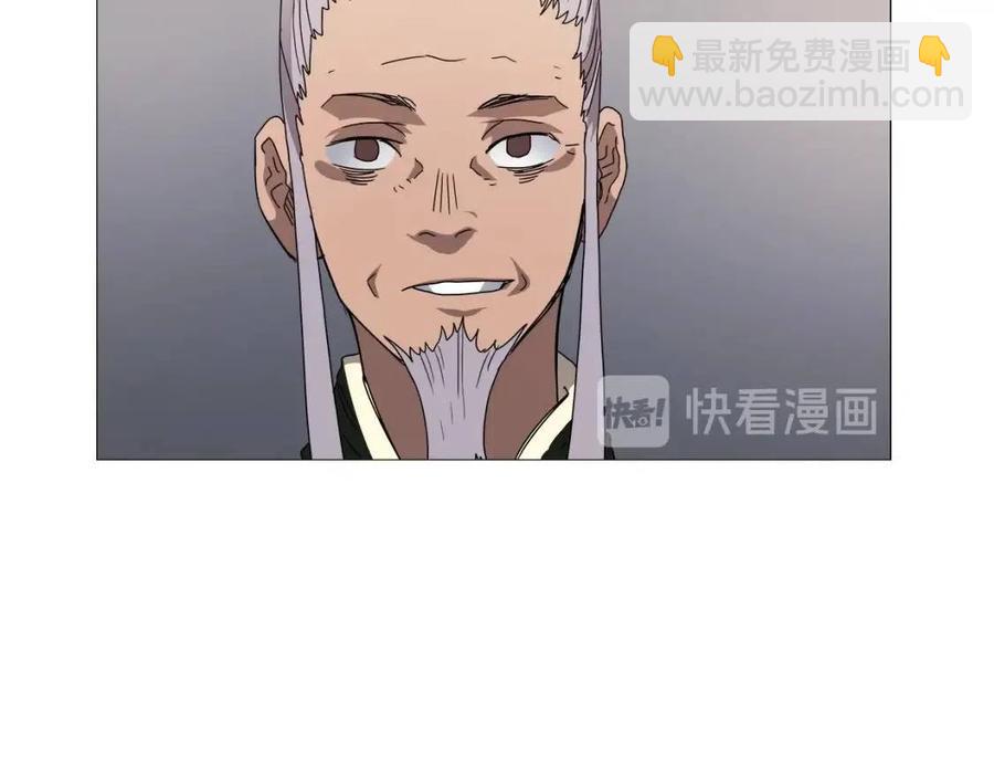 第43话 竟敢呲牙？137