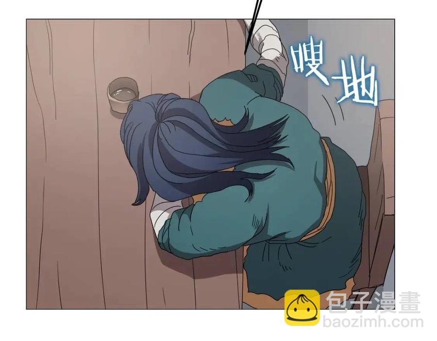第43话 竟敢呲牙？147