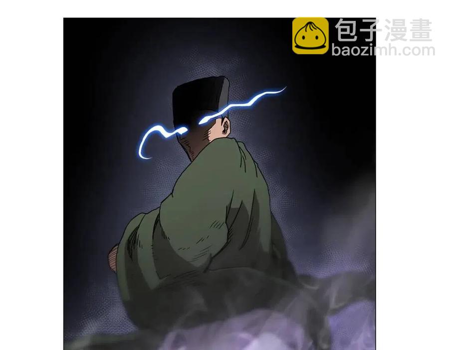 第43话 竟敢呲牙？28