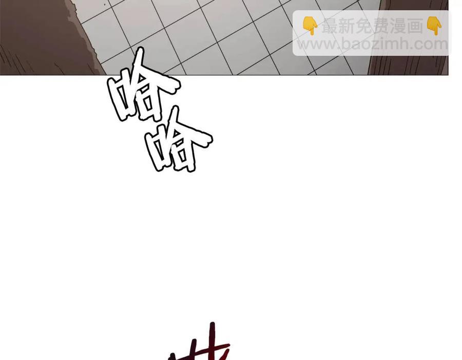 第43话 竟敢呲牙？3
