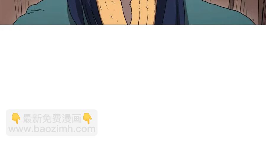 第43话 竟敢呲牙？31