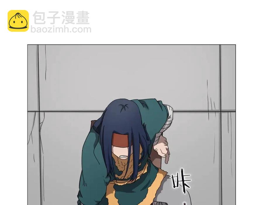 第43话 竟敢呲牙？33