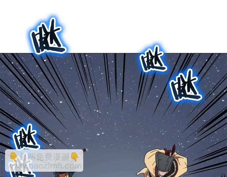 第43话 竟敢呲牙？37