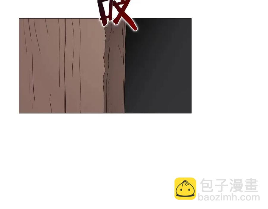 第43话 竟敢呲牙？4