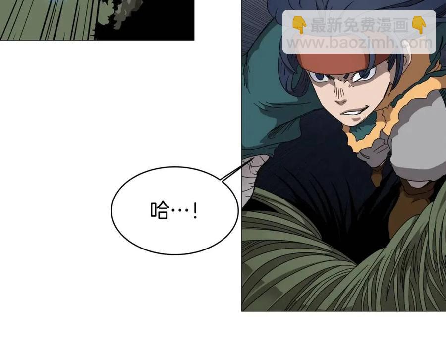 第43话 竟敢呲牙？49