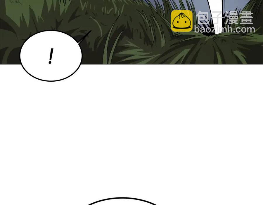 第43话 竟敢呲牙？51