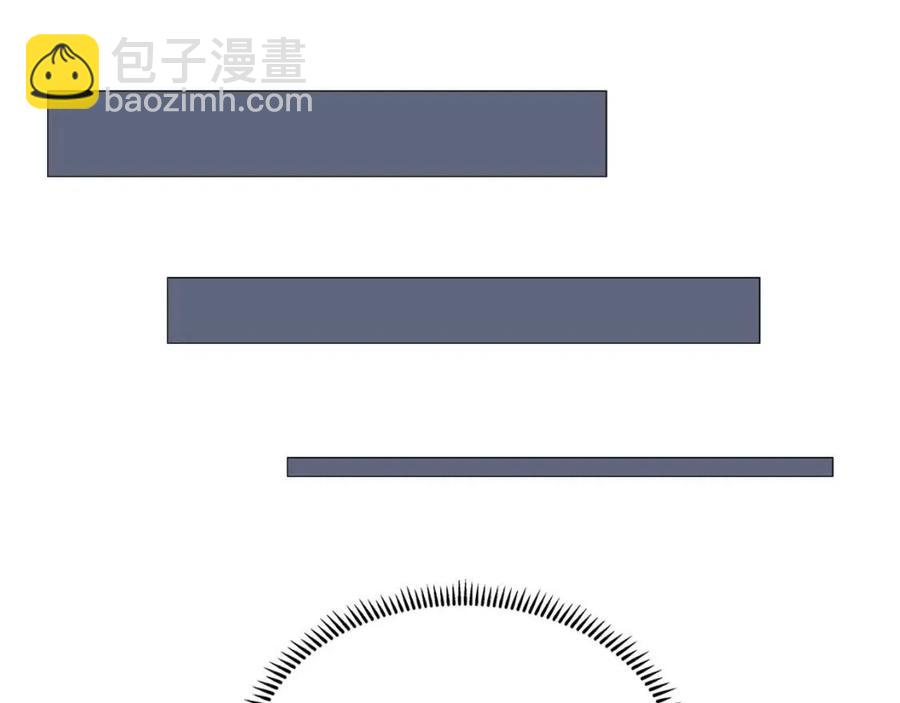 第43话 竟敢呲牙？57