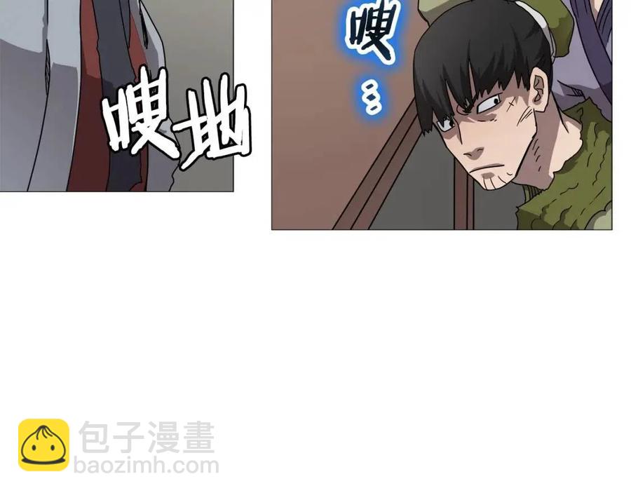第43话 竟敢呲牙？6