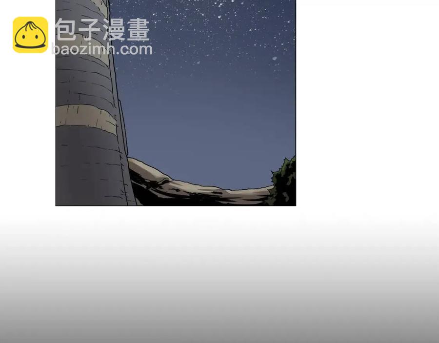 第43话 竟敢呲牙？61