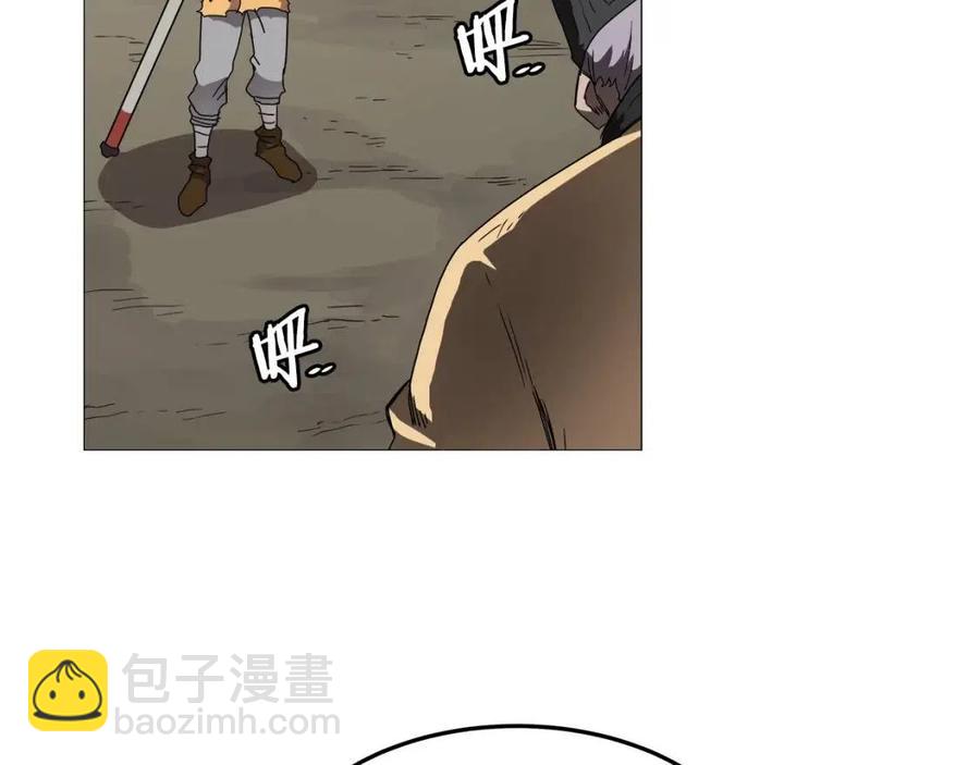第43话 竟敢呲牙？75