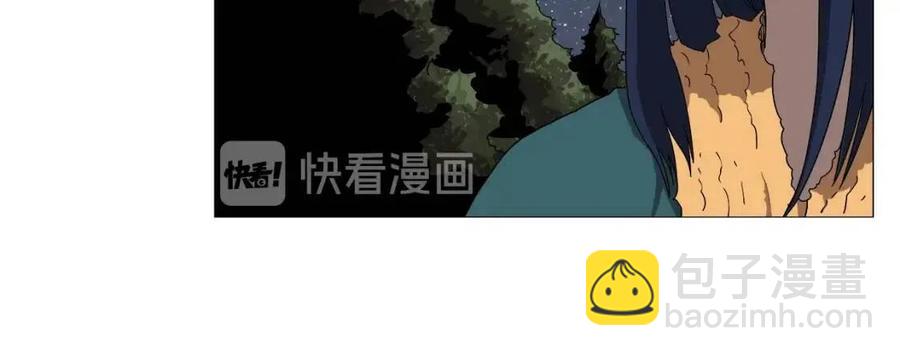 第43话 竟敢呲牙？83