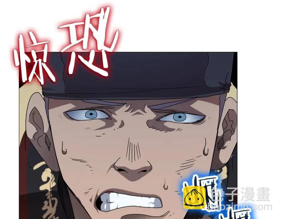 第43话 竟敢呲牙？94